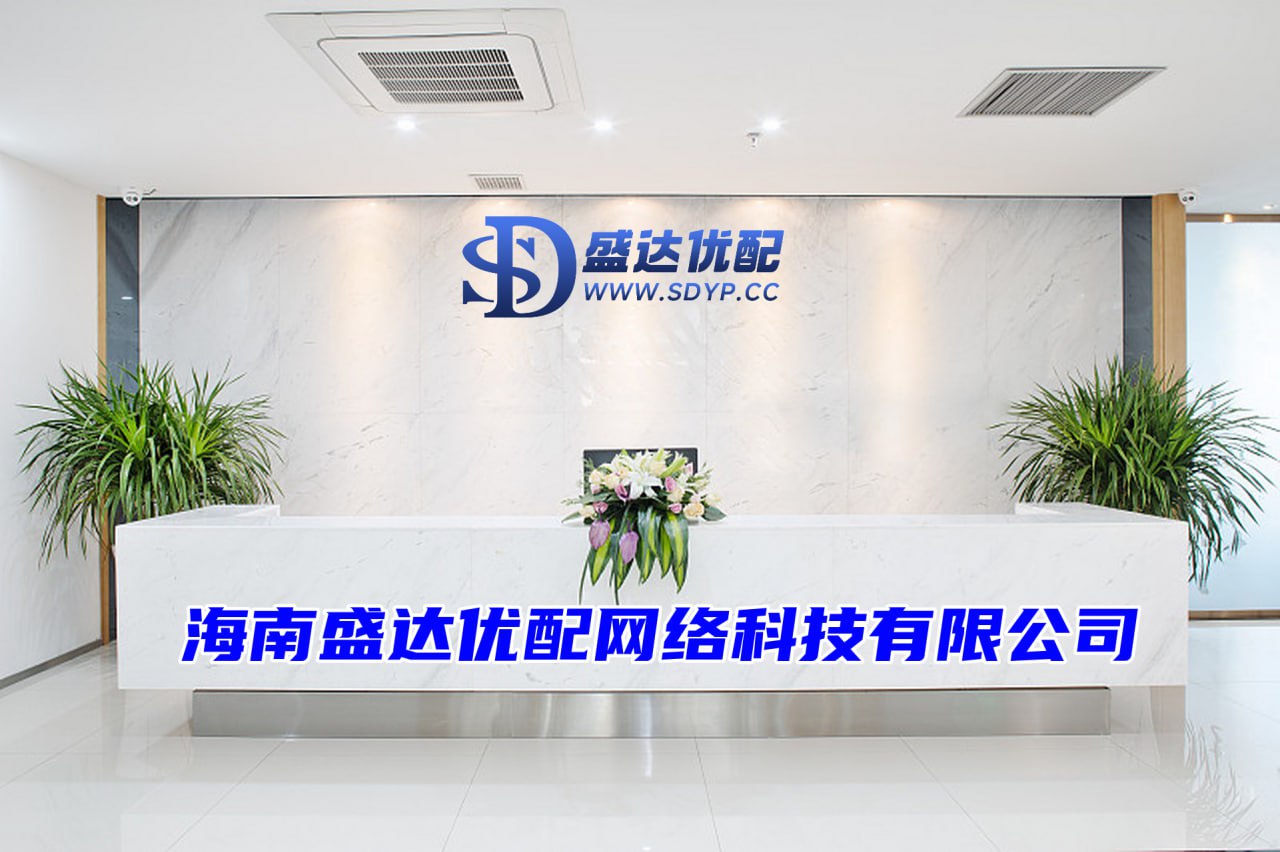 配资炒股交易平台